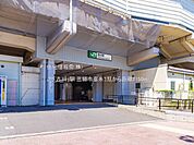 JR「吉川」駅まで約2150m（徒歩27分）