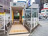 周辺：都営地下鉄「志村坂上」駅まで約1040m（徒歩13分）