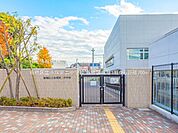 板橋区立赤塚第二中学校まで約700m（徒歩9分）