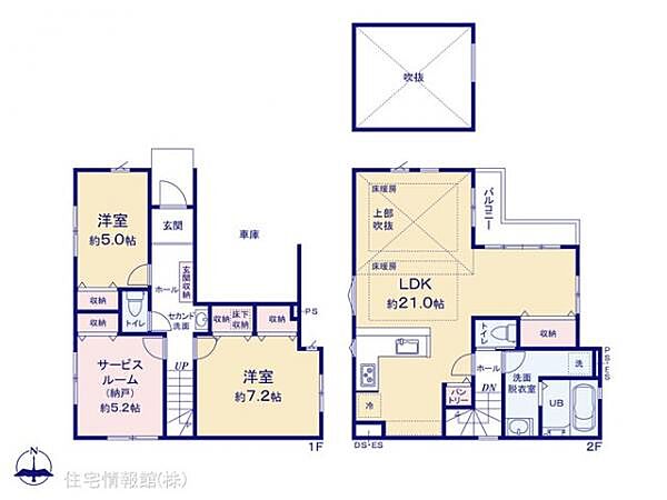 間取りを拡大表示
