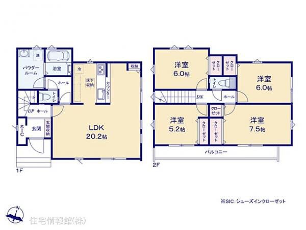 間取りを拡大表示