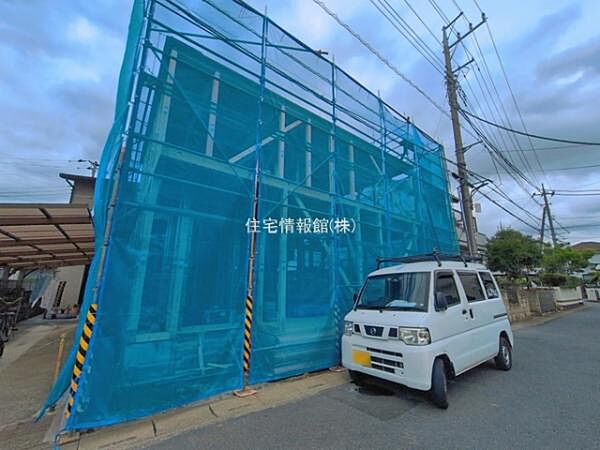 外観を拡大表示
