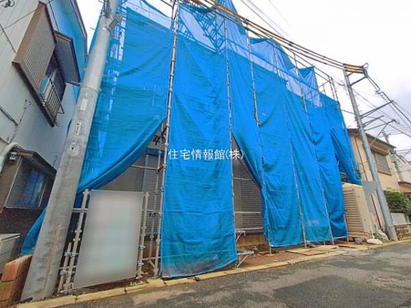 外観を拡大表示