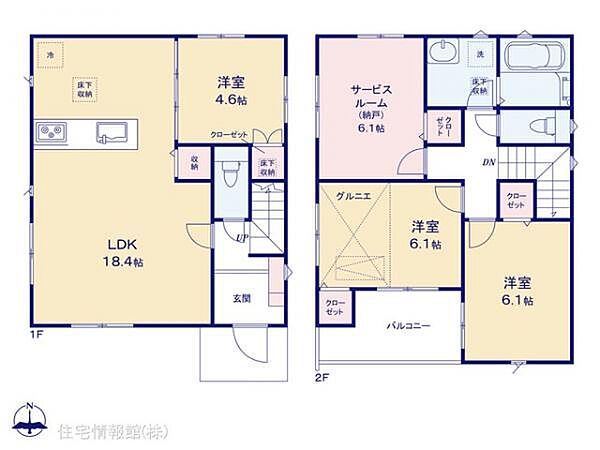 間取りを拡大表示