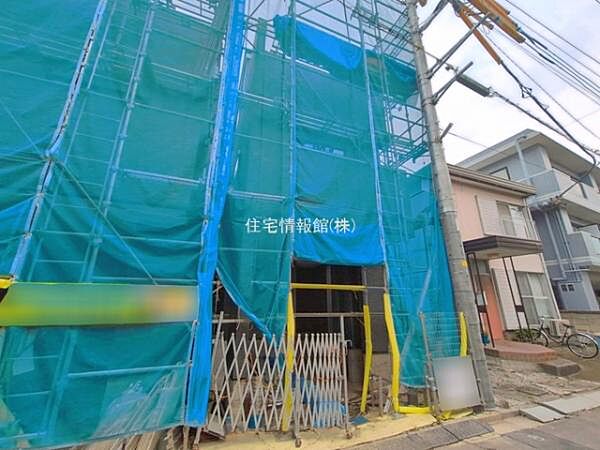 外観を拡大表示