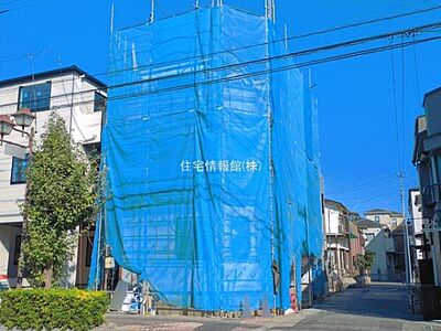 外観:現地写真です。 外観:現地写真です。