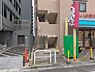 外観：現地写真です。