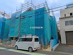 外観の画像