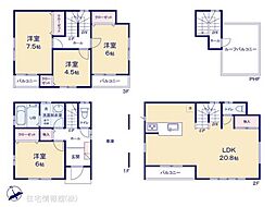 川口市芝塚原二1期 1号棟