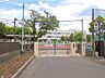 周辺：足立区立大谷田小学校まで約830m（徒歩11分）