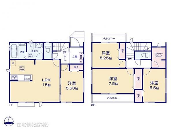 間取りを拡大表示