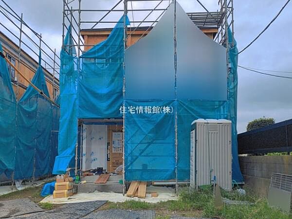 外観を拡大表示