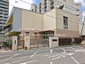 周辺：本町保育所まで約540m（徒歩7分）