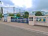 周辺：川口市立舟戸小学校まで約1300m（徒歩17分）
