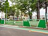 周辺：川口市立柳崎小学校まで約1020m（徒歩13分）