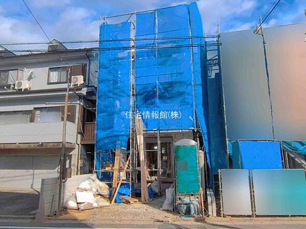 外観を拡大表示
