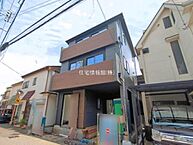 埼玉県新座市栗原5丁目：物件画像