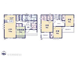 吉見町東野第2 5号棟