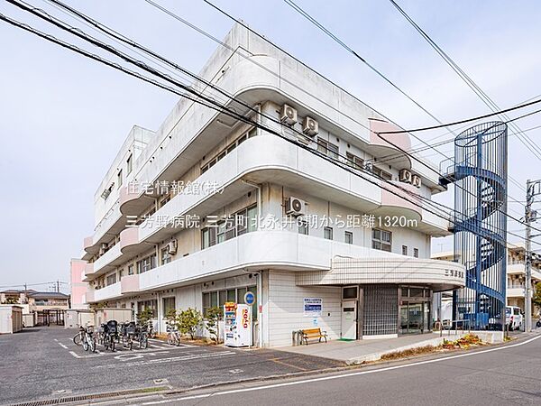 周辺を拡大表示