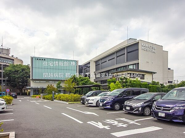 周辺を拡大表示
