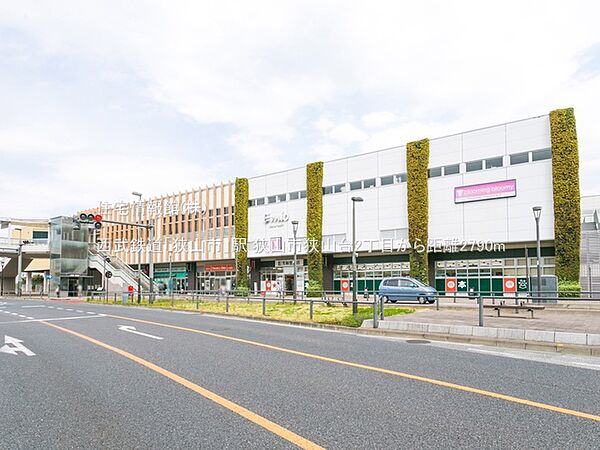 周辺を拡大表示