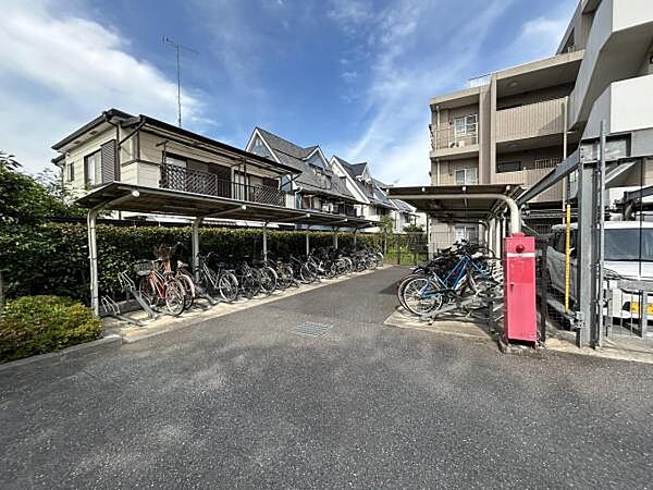 その他を拡大表示