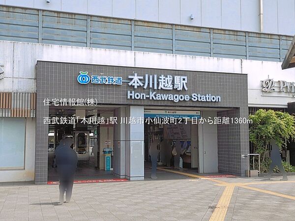 周辺を拡大表示