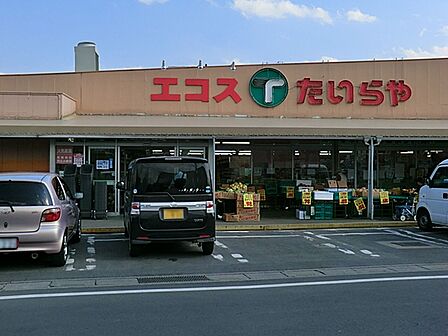 TAIRAYA月吉店まで約810m(徒歩11分)