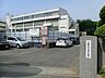 周辺：川越市立大塚小学校まで約850m（徒歩11分）