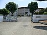 周辺：川越市立野田中学校まで約1120m（徒歩14分）