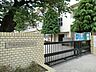 周辺：川越市立仙波小学校まで約1000m（徒歩13分）