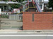 川越幼稚園まで約280m（徒歩4分）