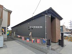 外観の画像