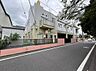 周辺：未来ふじみ認定こども園まで約80m（徒歩1分）