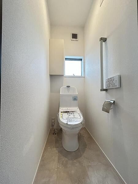 トイレを拡大表示