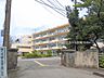周辺：志木市立宗岡第四小学校まで約1230m（徒歩16分）