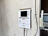 その他：訪問者を確認できるTVモニター付きインターフォンです。