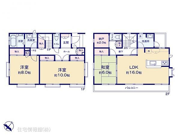 間取りを拡大表示