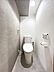 トイレ：ほっと安らげるトイレ空間です。