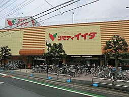 周辺施設の画像