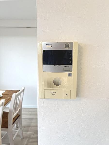 設備を拡大表示