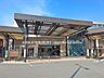 周辺：東武鉄道「志木」駅まで約800m（徒歩10分）