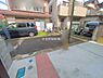 外観：現地写真です。