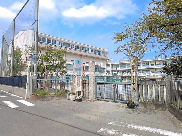 周辺を拡大表示