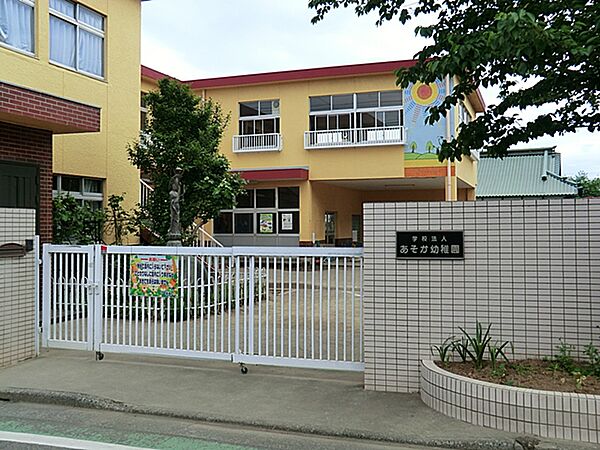 周辺を拡大表示