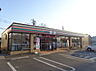 周辺：セブンイレブン大宮大和田前原店　徒歩4分（約250m)