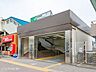 周辺：京浜東北・根岸線「南浦和」駅まで約2320m（徒歩29分）