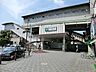 周辺：南浦和駅まで約2360m（徒歩30分）