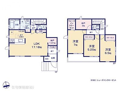 間取り：図面と異なる場合は現況を優先