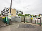 さいたま市立栄小学校まで約680m（徒歩9分）